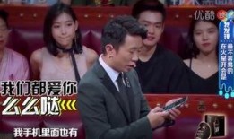 导演爆料杨迪视频合集下载,杨迪视频合集下载全记录