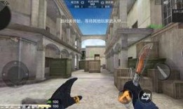 cf手游体验服爆料最新挑战地图,挑战极限！CF手游体验服全新挑战地图震撼来袭