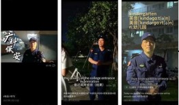 六叔最新爆料入口视频,最新爆料视频深度解析