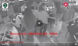 大事件爆料完整版视频,完整版视频深度解析