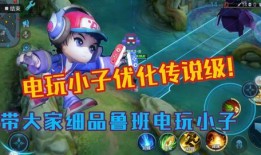 小青龙技能爆料视频大全,揭秘爆料视频中的绝妙技巧