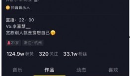 五一免费吃瓜视频在线播放,在线视频直播等你来享！