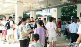 中阳一中爆料最新消息,最新校园动态大揭秘