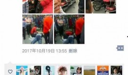 热心爆料视频大全最新版,热点事件一网打尽