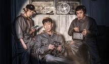 电影龙虾在线观看,一场关于爱情与自由的独特旅程
