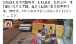 爆料江苏常州打人案件最新,悲剧背后的人性拷问与法律追责
