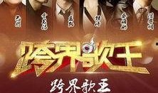 北京卫视回放在线观看,精彩瞬间尽收眼底