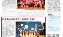 今日头条广西爆料,揭秘当地热点事件背后的真相