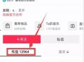 长视频热点爆料违法吗,法律边界与道德考量