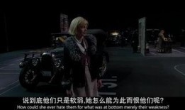 电影狗镇在线观看,人性与道德的残酷考验