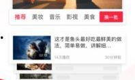 搞笑爆料热点段子视频,笑料百出！盘点近期搞笑爆料热点段子视频