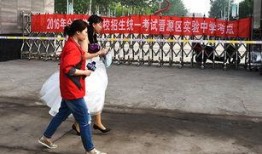 山西太原网友爆料新闻